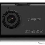 ユピテル DRY-ST7000c