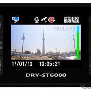 ユピテル DRY-ST6000d