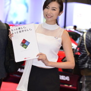 ダイハツ（東京オートサロン2017）