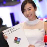 ダイハツ（東京オートサロン2017）
