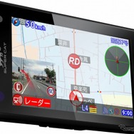 ユピテル レーダー探知機 SUPER CAT A220