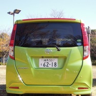トヨタ ルーミー