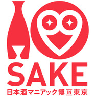 「I LOVE SAKE 日本酒マニアック博 in 東京」