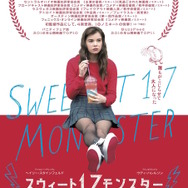 『スウィート17モンスター』ポスタービジュアル　(C) MMXVI STX Productions, LLC. All Rights Reserved.