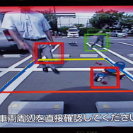 イクリプス・カメラ機能拡張BOXで、「障害物検知」の表示がされているところ。
