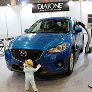 DIATONE（ダイヤトーン）