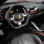 812 スーパーファースト