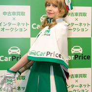 ナスチャん