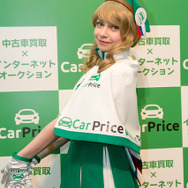 ナスチャん