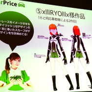 xlllRYOlllxさんの作品