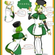 AKAMINEAKEMIさんの作品