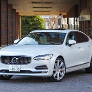 ボルボ S90