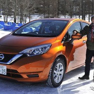 日産 ノート e-POWER と中村孝仁氏