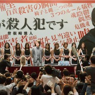 『22年目の告白―私が殺人犯です―』（C）2017 映画「22年目の告白－私が殺人犯です－」製作委員会