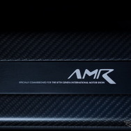 アストンマーティンの新ブランド「AMR」。ヴァンテージとラピードのコンセプトカー