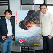 片山右京＆福澤朗 『カーズ／クロスロード』（C）2017 Disney/Pixar. All Rights Reserved.