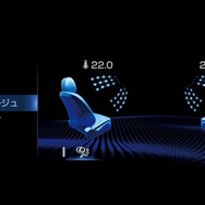 レクサスクライメイトコンシェルジュ