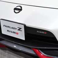 日産 フェアレディZ NISMO（東京モーターショー15）