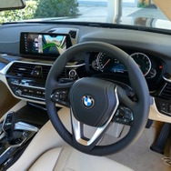 BMW 523d Luxury