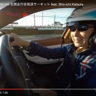 360動画スクリーンショット