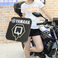 東京モーターサイクルショー2017