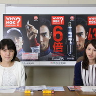 点火プラグの重要性をトップブランドであるNGKに聞いてみた