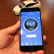 エアコンの温度設定も可能。充電状態ならプレヒート、プレクールをしても航続距離に影響しない