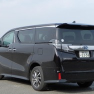 トヨタ ヴェルファイア ハイブリッド ZR Gエディション