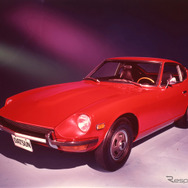 1969 Datsun 240Z