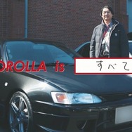 WEBムービー「COROLLA is」