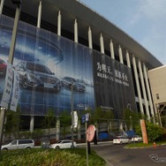 上海モーターショーの会場となる国家会展中心（National Exhabition and Convention Center）