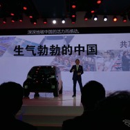 EVコミューターのコンセプト、「NeuV」