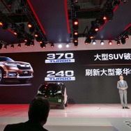 アヴァンシアは東風本田汽車有限公司が販売する