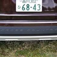 ボルボ V90クロスカントリー T5