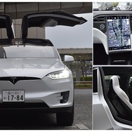 テスラ モデルX