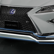 レクサス RX 新型用のTRDのF SPORTパーツ
