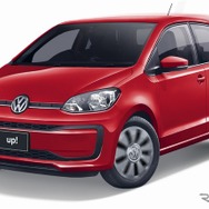 VW high up！（トルネードレッド）