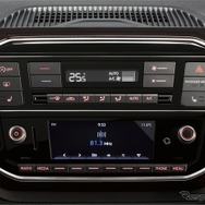 VW high up！ フルオートエアコンディショナー