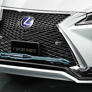 レクサス RX 新型用のTRDのF SPORTパーツ