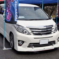 TOYOTA アルファード（オーナー／ムナカタアツシさん）by スーパーオートバックス川崎