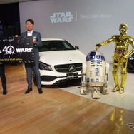 メルセデスベンツ CLA180スターウォーズエディション発表会