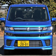 スズキ ワゴンR ハイブリッドFZ