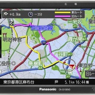 パナソニック ゴリラ CN-G1100VD