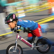 STRIDER-1 SUZUKA GP
