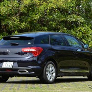 DS 5