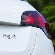 DS 4 Chic BlueHDi DS LED Vision Package