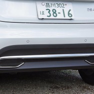DS 4 Chic BlueHDi DS LED Vision Package
