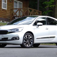 DS 4 Chic BlueHDi DS LED Vision Package