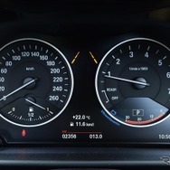 BMW 120i Style