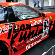 ホンダ NSX ルマン24時間耐久レース仕様車（1995年）
